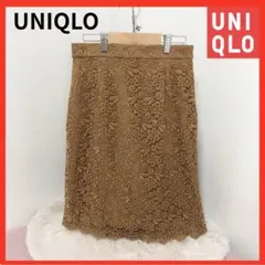 ☆人気！【UNIQLO】ユニクロ　レーススカート　タイトスカート　M