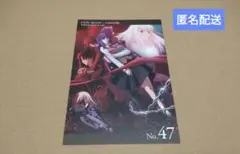Fate/stay night ufotable ポストカード 47