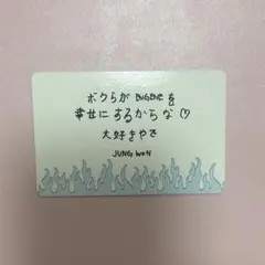 ENHYPEN ジョンウォン メッセージカード walktheline 大阪