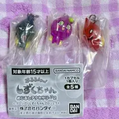 しずくちゃん　めじるしアクセサリー