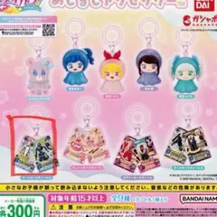 アイカツ　めじるしアクセサリー　霧矢あおい