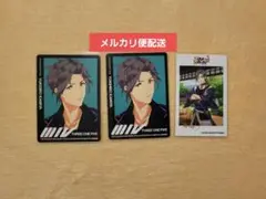 SideM　FiFS展　特典　神谷幸広