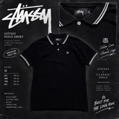 OLD STUSSY SS-Link Polo Black Old Street