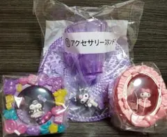 メルティコンパクトセット クロミ　マイメロ