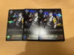 2026年最新】シャドウバース エボルヴの人気アイテム - メルカリ