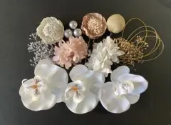 成人式 ヘアピン