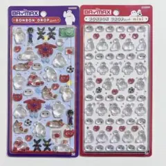 ボンボンドロップシール ベイマックス 2枚セット
