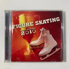フィギュア・スケート ミュージック・セレクション 2010