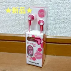 パナソニックイヤホン　RP-HJE120のサムネイル