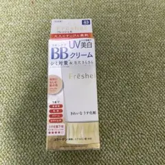 2026年最新】カネボウ フレッシェル bbクリームの人気アイテム - メルカリ