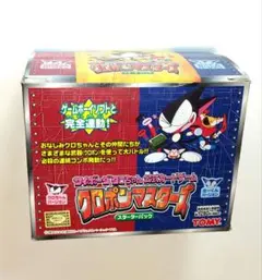 サイボーグクロちゃん クロポンマスターズ スターターパック 2025年最新】クロポンマスターズの人気アイテム - メルカリ