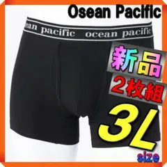 k3新品★2枚組 定価1760円★オーシャンパシフィック★ボクサーパンツ３L 黒のサムネイル