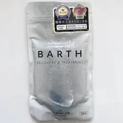 【人気No.1】BARTH 薬用入浴剤 中性重炭酸入浴剤 (9錠入り)のサムネイル