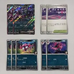 マリィのオーロンゲex デッキパーツ