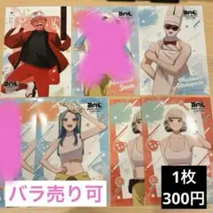 BMC ポストカード　ファミマプリント　うさぎさん　まきぴ　サウ汰　アッコパス
