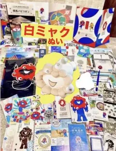 2026年最新】ヨルダンピンバッジの人気アイテム - メルカリ