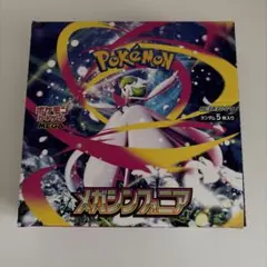 メガシンフォニア シュリンク付き未開封 BOX 1個 - メルカリ