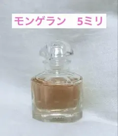 Guerlain モン ゲラン オーデパルファン 香水　5ミリリットルのサムネイル