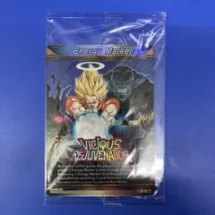 ドラゴンボール 海外 エナジーマーカー M-31 孫悟空 ベジータ 英語