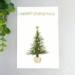 クリスマス 雑貨