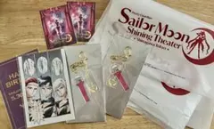 セーラームーンシャイニングシアター入場特典グッズ2セット