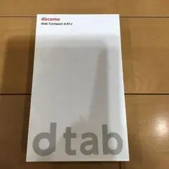 未開封品　docomo dtab Compact d-01J ゴールド