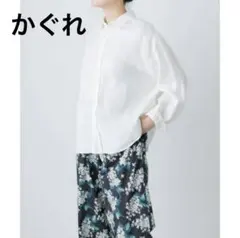 新品タグ付き⭐️かぐれ　KAGURE リネンシャツ　白　ゆったり　ナチュラルのサムネイル