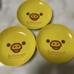 LAWSONリラックマ キイロイトリプレート キイロイトリ皿のサムネイル