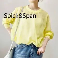 Spick and Span シアープルオーバーニット