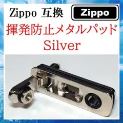renkichi様 リクエスト 3点 まとめ商品