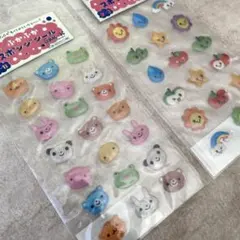 2026年最新】サンエックス 平成レトロの人気アイテム - メルカリ