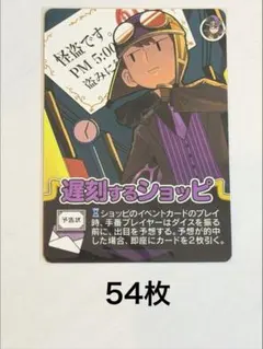 2026年最新】インパクトユーの人気アイテム - メルカリ