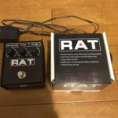 Providence RX-L1 3 LOOP ROUTING BOX - メルカリ