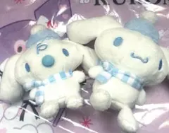 0*0様 シナモン・みるくミニぬいぐるみ