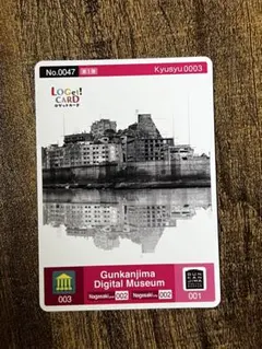 2026年最新】ロゲットカードの人気アイテム - メルカリ