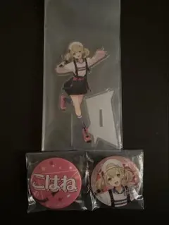 プロセカ セガラッキーくじ　Ｄ賞アクリルスタンド　Ｆ賞缶バッジセット