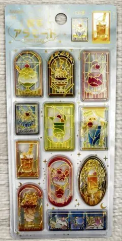 ️☀️様 リクエスト 3点 まとめ商品