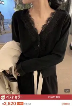 SHEINブラックレーストップス