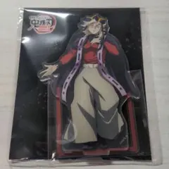 鬼滅の刃 無限城編猗窩座再来 アクリルスタンド 童磨