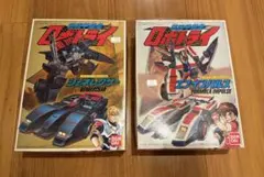組み立て済み　超機甲爆走 ロボトライ　プラモデルセット販売のサムネイル