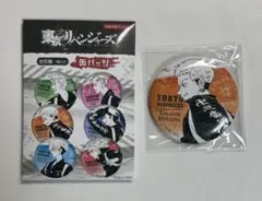 東京リベンジャーズ 缶バッジ 三ツ谷隆