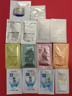 スキンケアトライアルセット