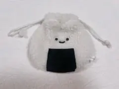 ふわふわおにぎり顔の巾着ポーチ