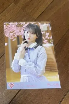 LOVE 野口衣織 「恋人以上、好き未満」歌唱衣装 セミコンプ - メルカリ