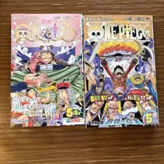 ONE PIECE 109 110 巻セット