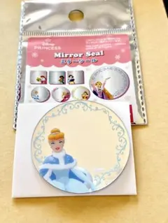 Disney PRINCESS ミラーシール シンデレラ