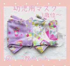 Item thumbnail for item 2f545b24-195b-4a9b-aee3-e43d5f23bd9d