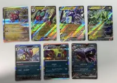 ポケモンカード ex 3枚セット キチキギス メガヤンマ クロバット