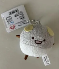 2026年最新】すみっこぐらし ほこりの人気アイテム - メルカリ