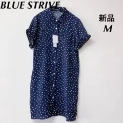 サンレンプク様専用　BLUE STRIVE チュニック　半袖　みず玉　紺色　M